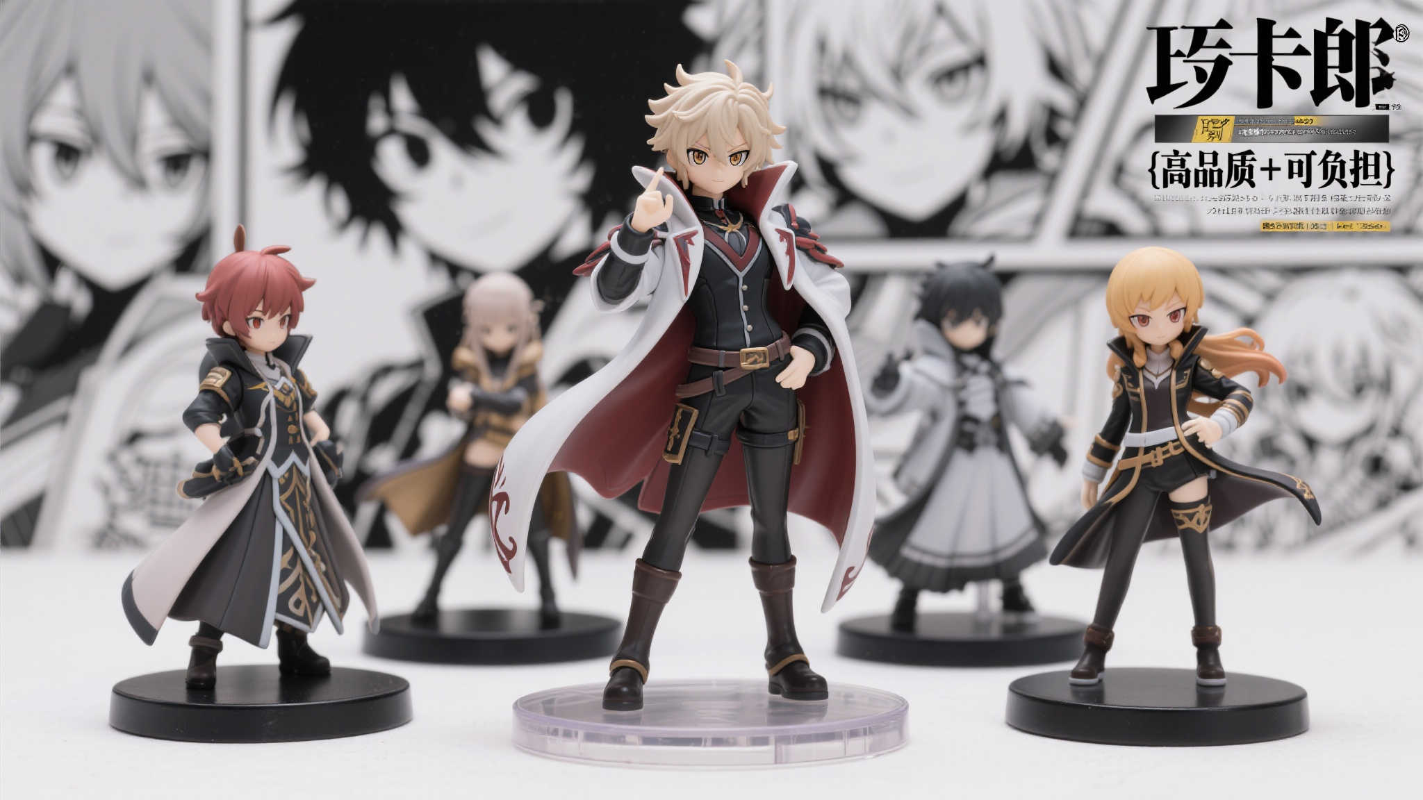 S15 LOL 总决赛中心