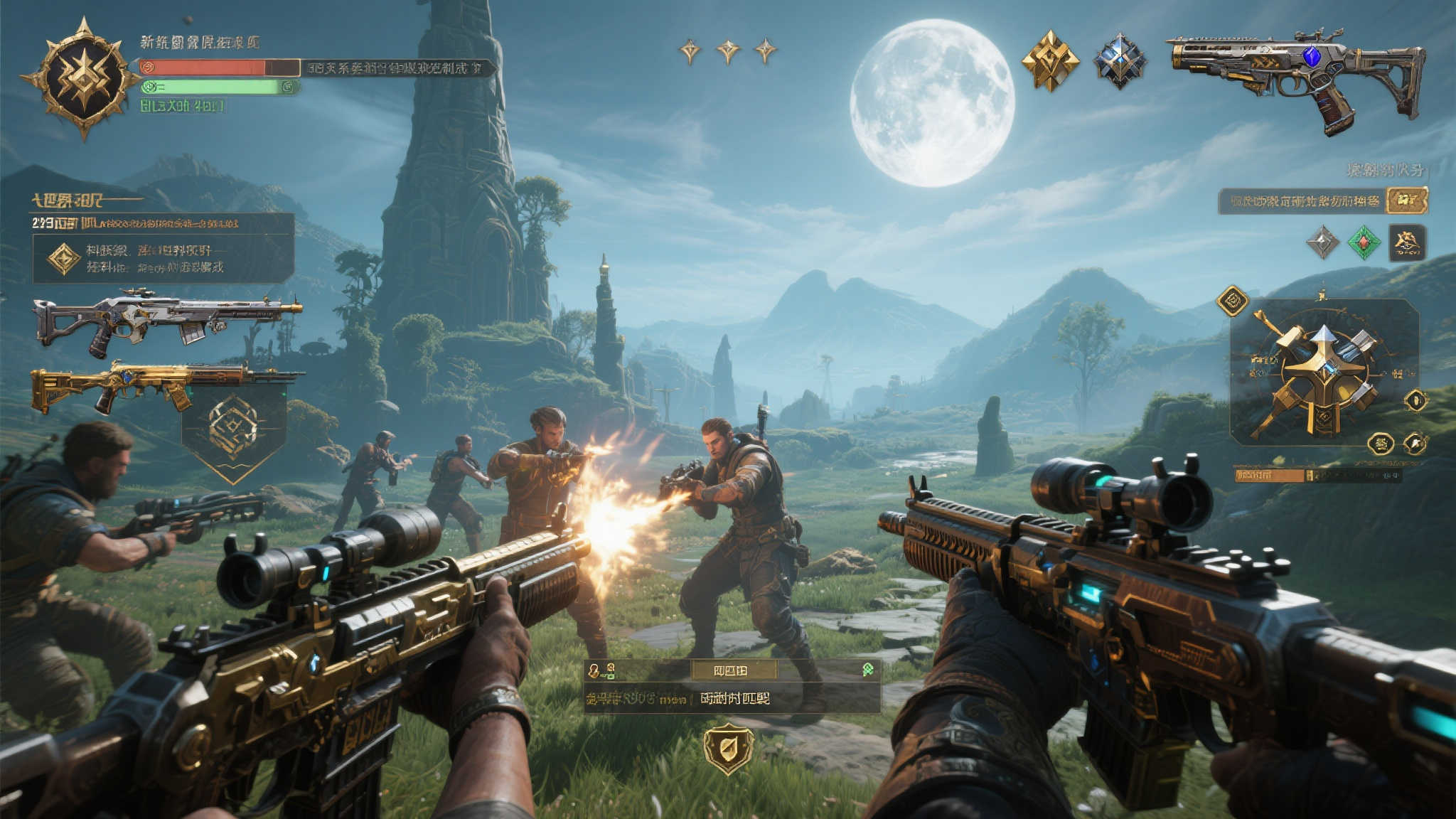 S15 LOL 总决赛中心