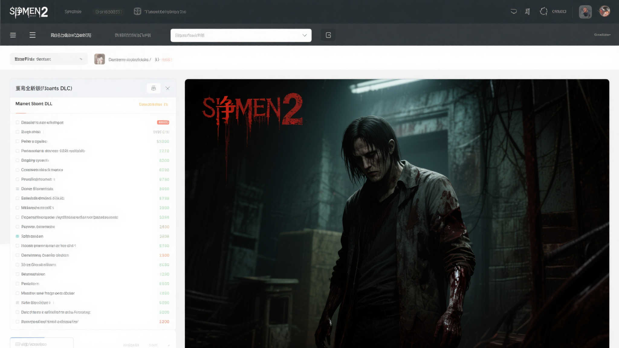 S15 LOL 总决赛中心