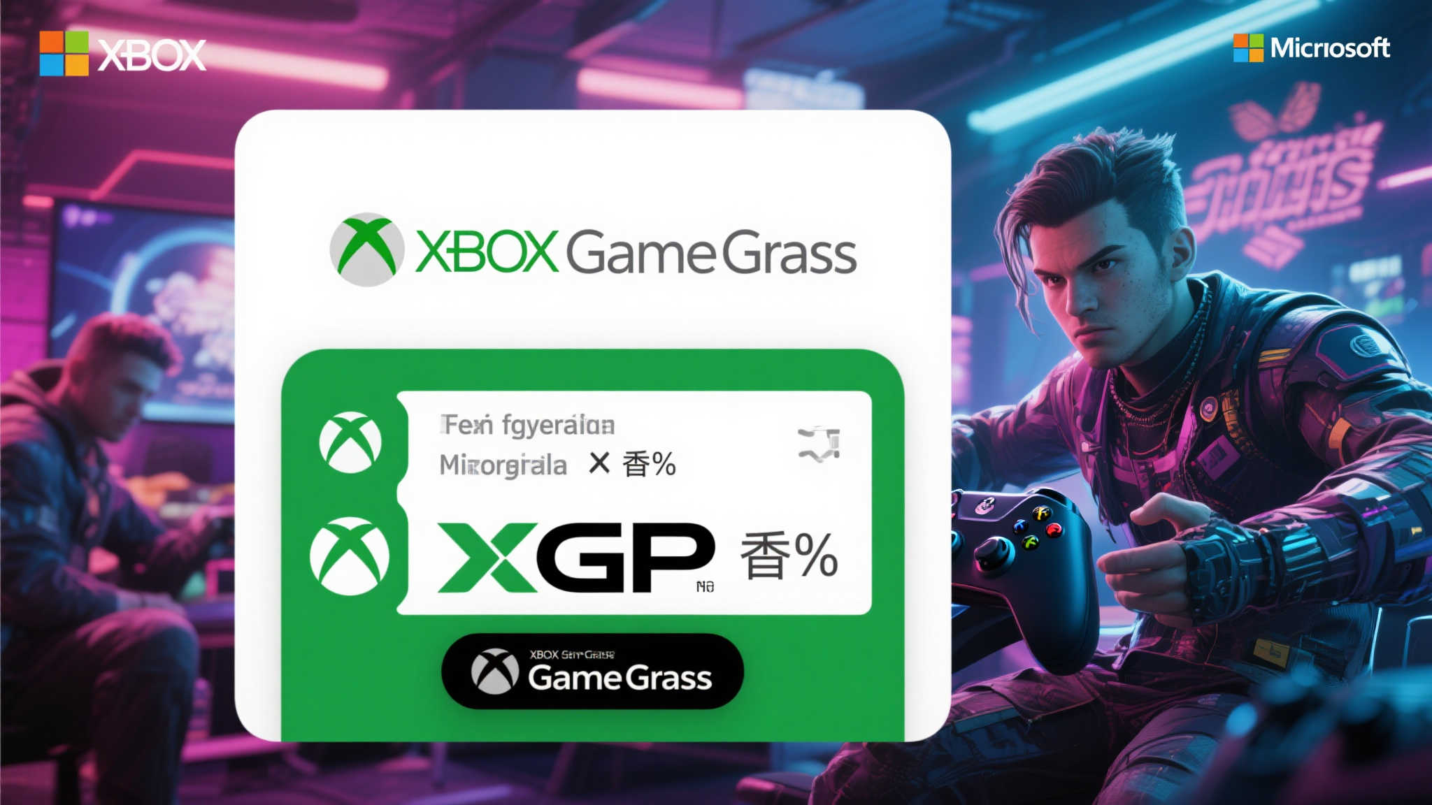 S15 LOL 总决赛中心