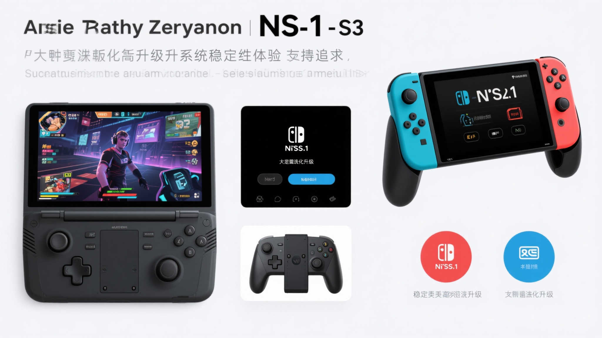 S15 LOL 总决赛中心