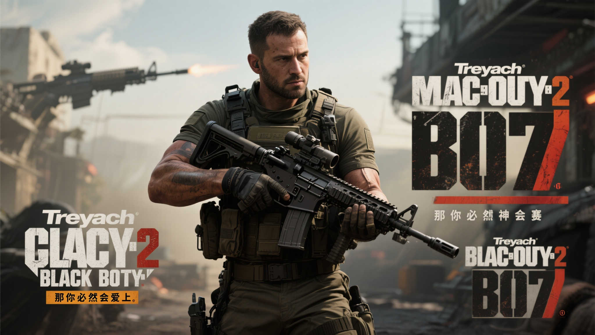 S15 LOL 总决赛中心