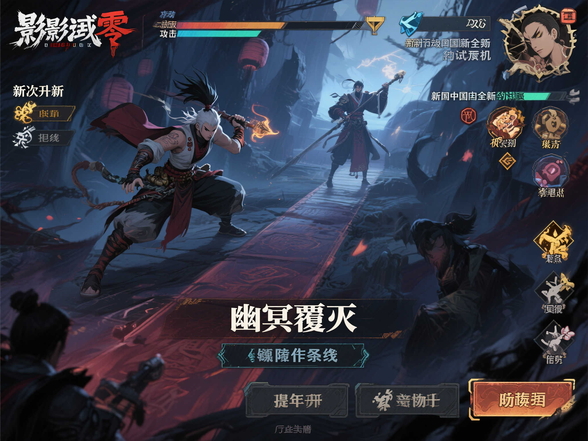 S15 LOL 总决赛中心