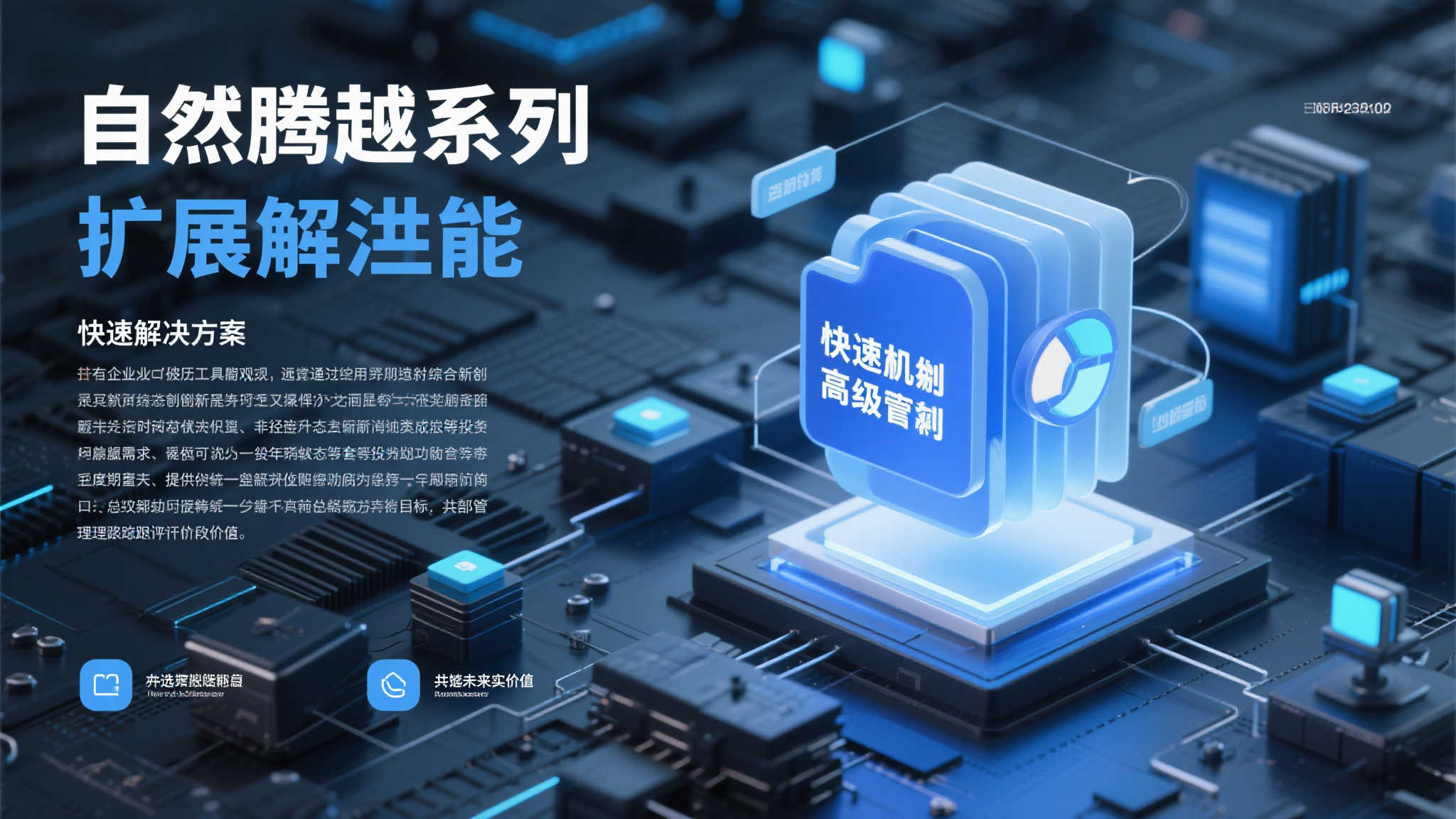 Switch2软件漏洞引争议,开发者怒斥系统陈旧制约创新 Switch2软件漏洞引争议,开发者怒斥系统陈旧制约创新