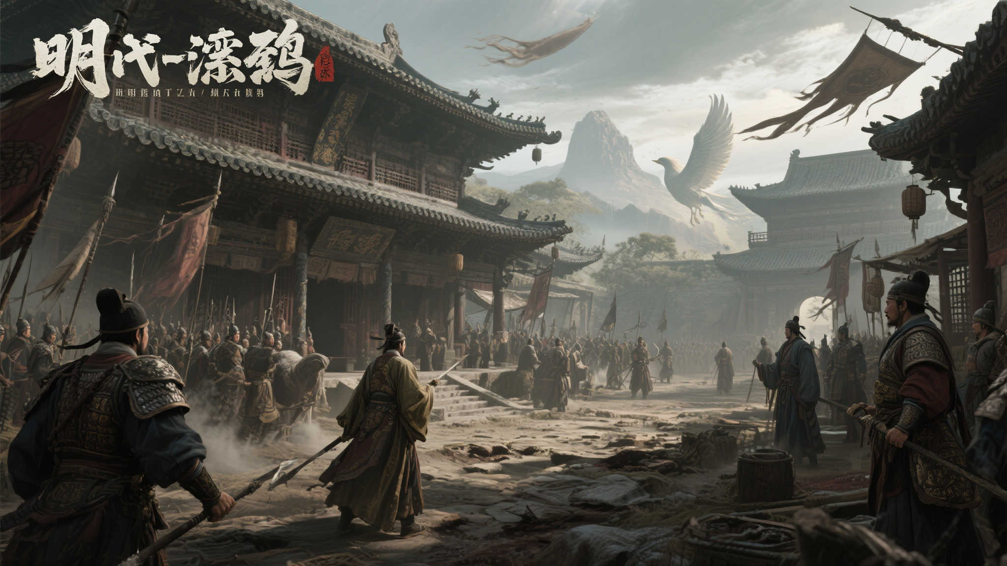 S15 LOL 总决赛中心