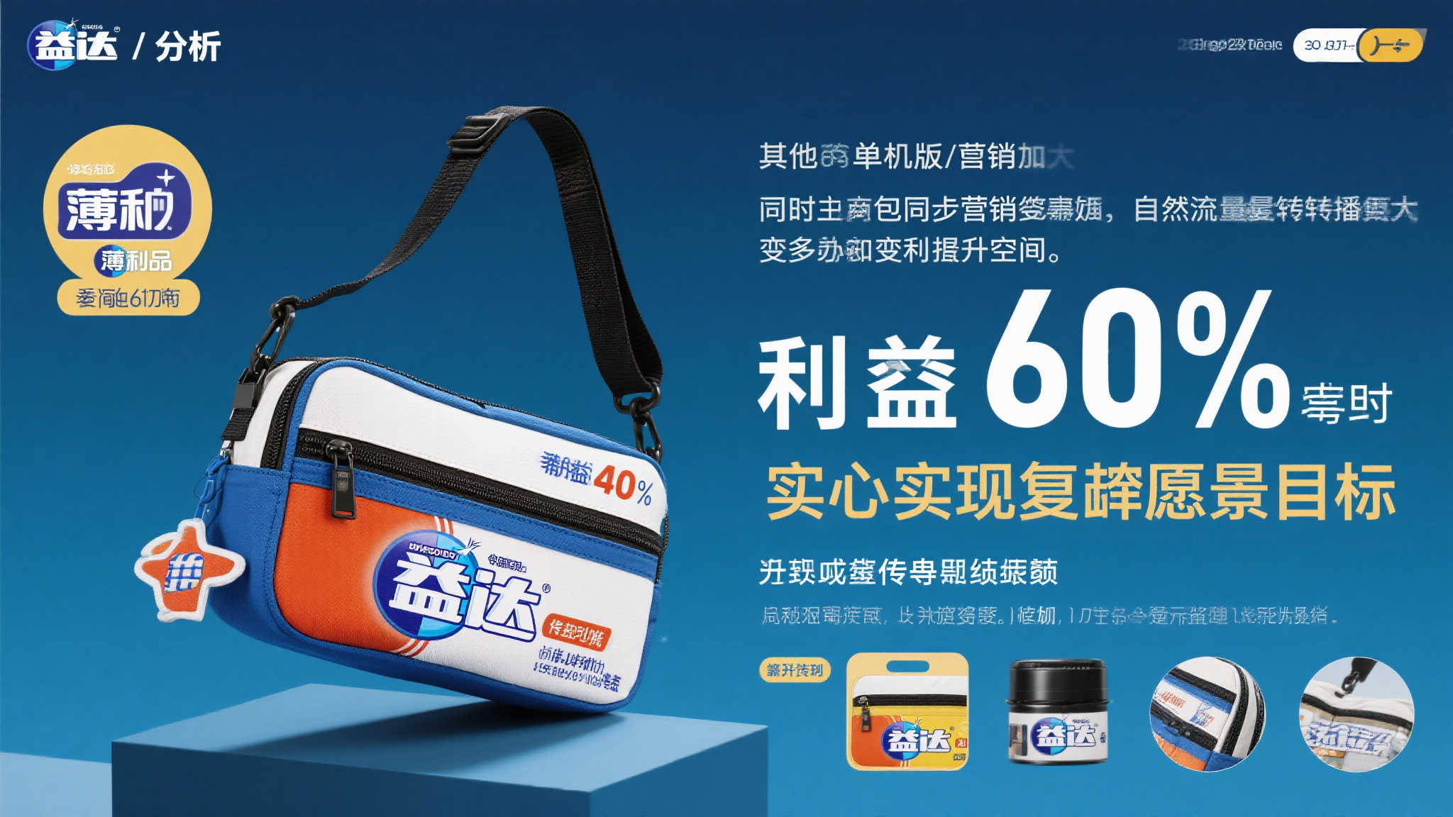 S15 LOL 总决赛中心